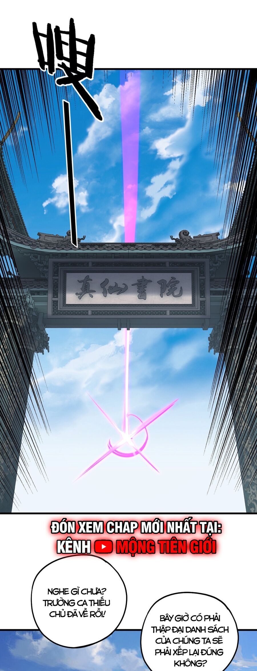 Ta Trời Sinh Đã Là Nhân Vật Phản Diện Chapter 194 - Trang 8
