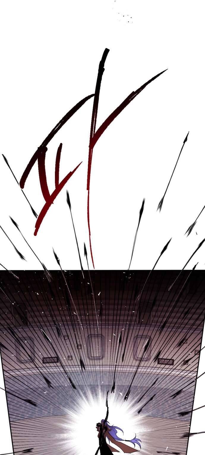 Lời Thú Nhận Của Chúa Tể Bóng Tối - Chapter 69 - Page 30