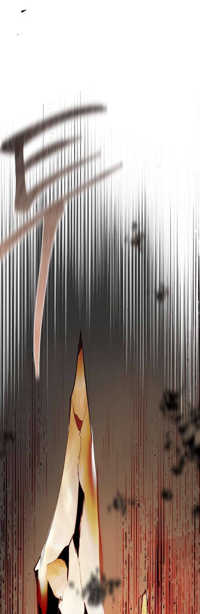 Lời Thú Nhận Của Chúa Tể Bóng Tối - Chapter 69 - Page 77