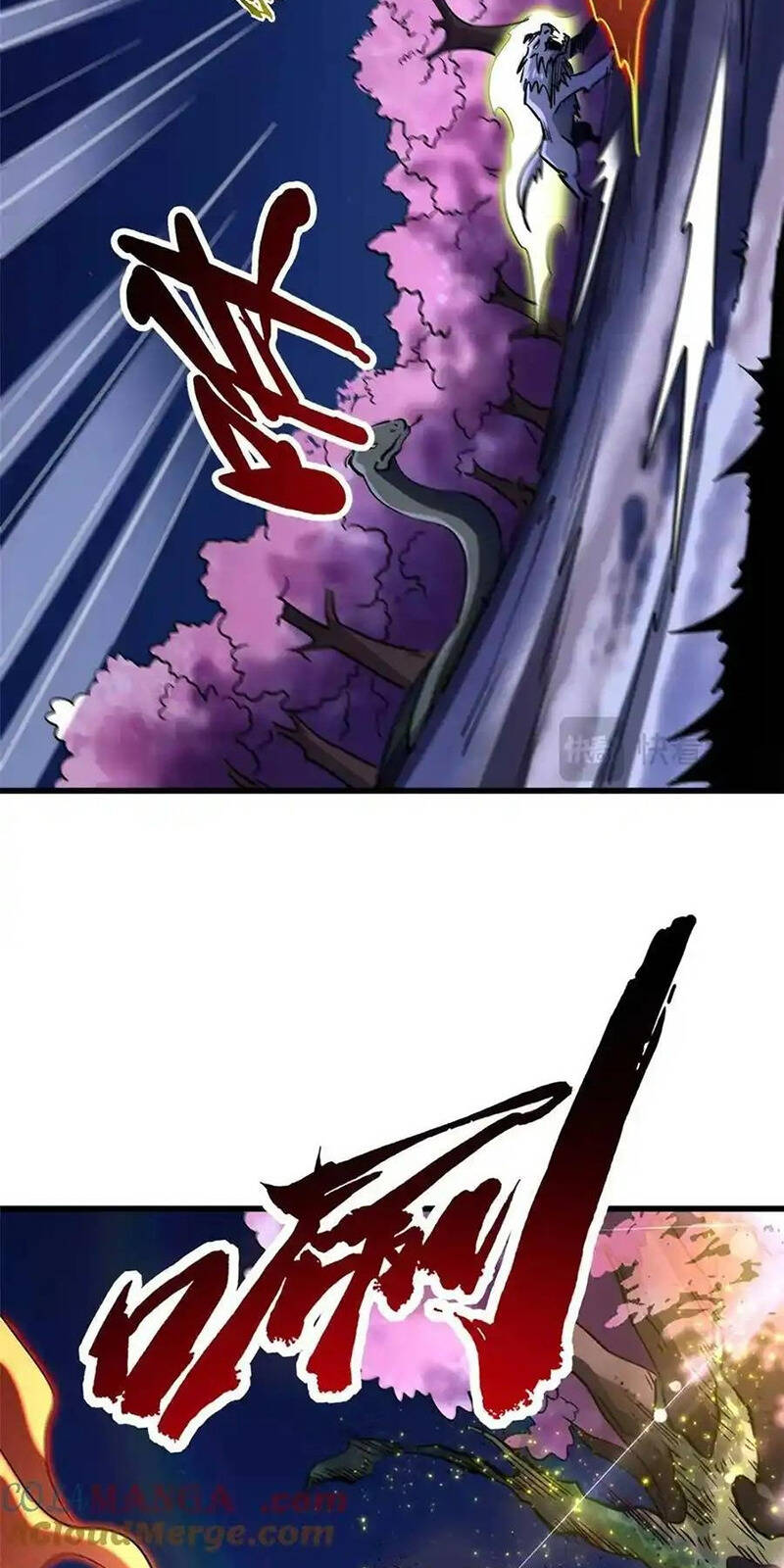 Siêu Cấp Thần Cơ Nhân - Chapter 245 - Page 12