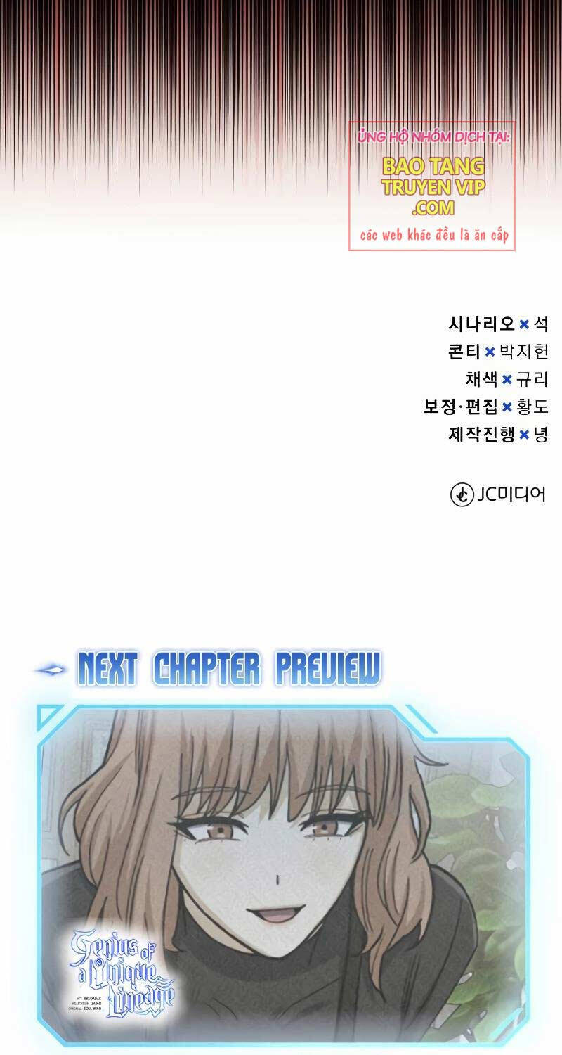 Thiên Tài Của Dòng Dõi Độc Nhất Vô Nhị - Chapter 74 - Page 117