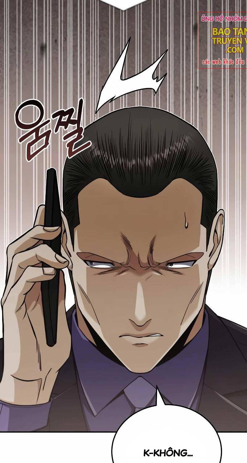 Thiên Tài Của Dòng Dõi Độc Nhất Vô Nhị - Chapter 74 - Page 14