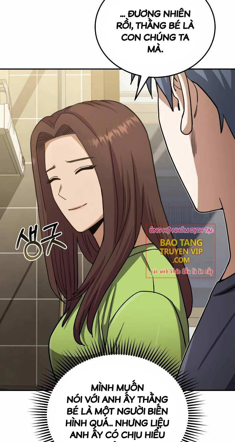 Thiên Tài Của Dòng Dõi Độc Nhất Vô Nhị - Chapter 74 - Page 34