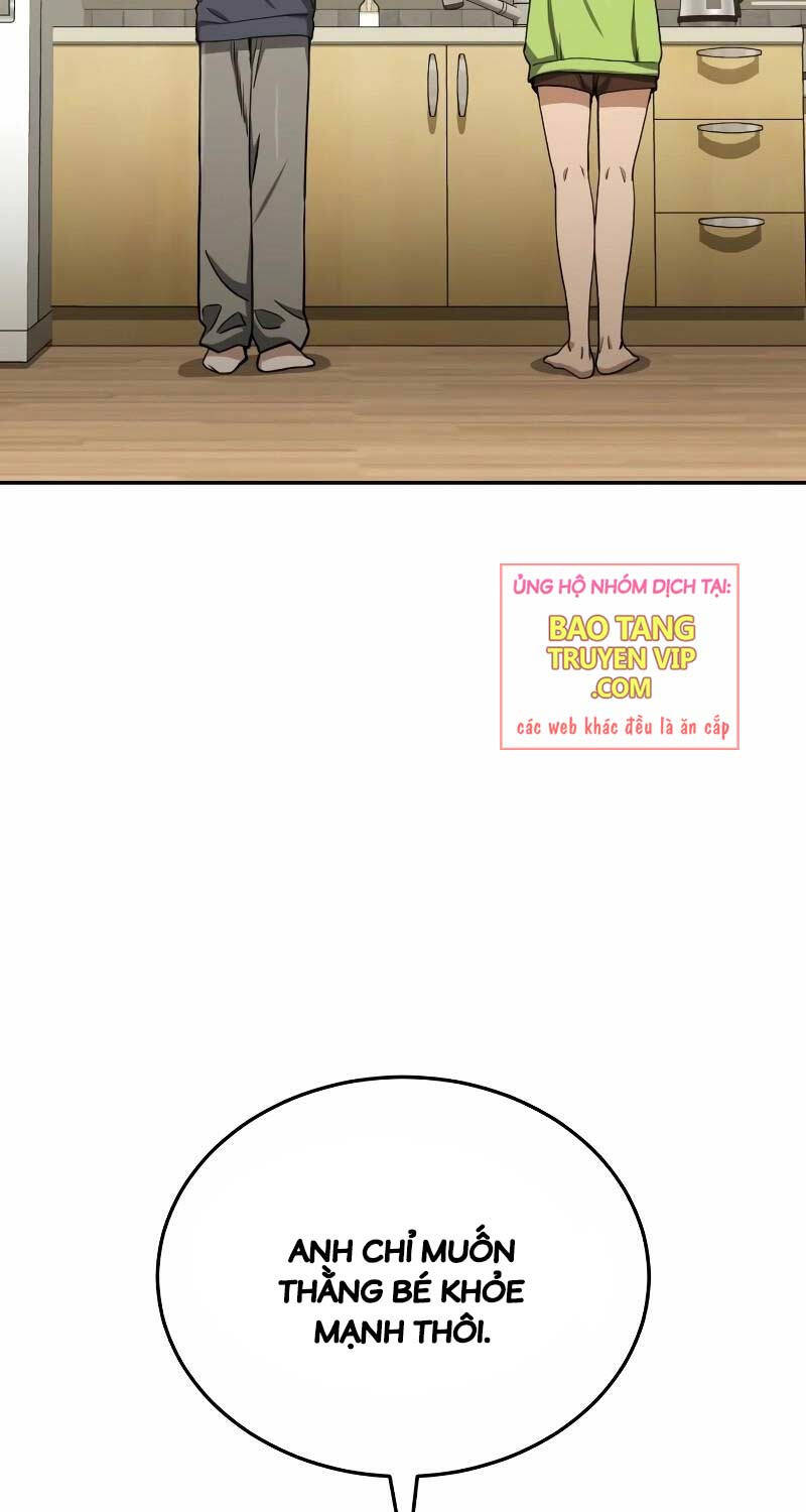 Thiên Tài Của Dòng Dõi Độc Nhất Vô Nhị - Chapter 74 - Page 38