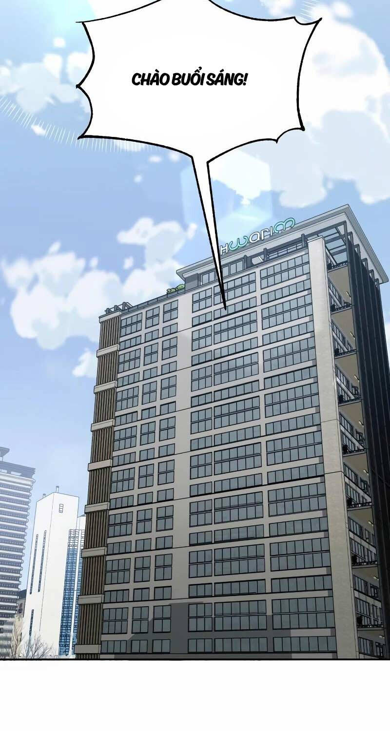 Thiên Tài Của Dòng Dõi Độc Nhất Vô Nhị - Chapter 74 - Page 43