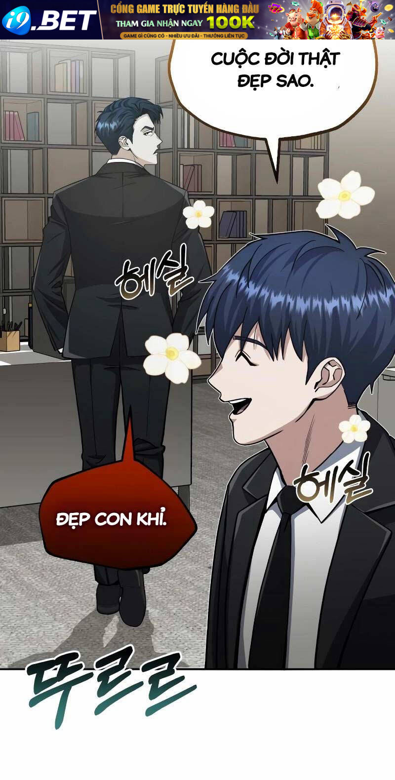 Thiên Tài Của Dòng Dõi Độc Nhất Vô Nhị - Chapter 74 - Page 59