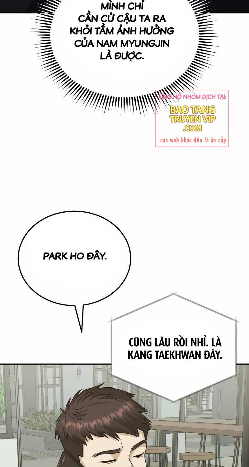 Thiên Tài Của Dòng Dõi Độc Nhất Vô Nhị - Chapter 74 - Page 7