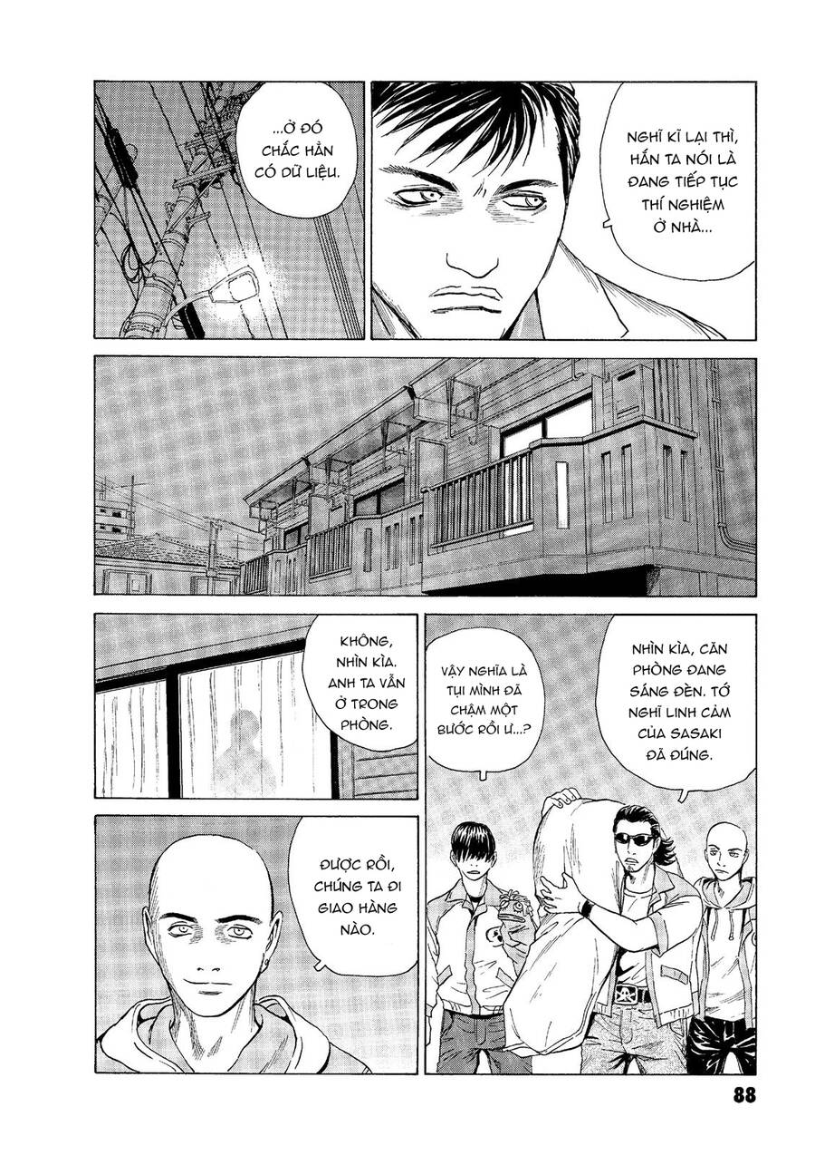 The Kurosagi corpse delivery service - Chapter 46 - Page 10