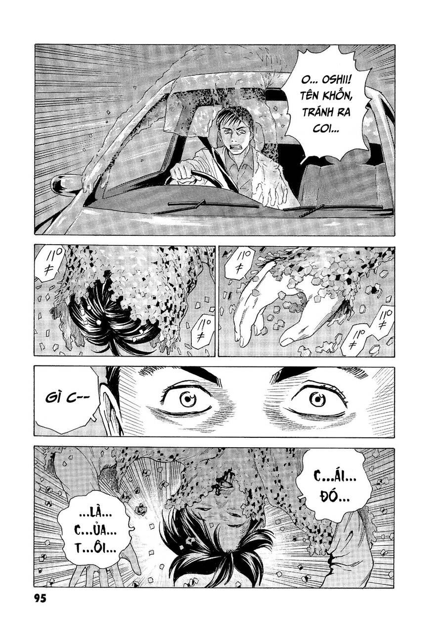 The Kurosagi corpse delivery service - Chapter 46 - Page 17