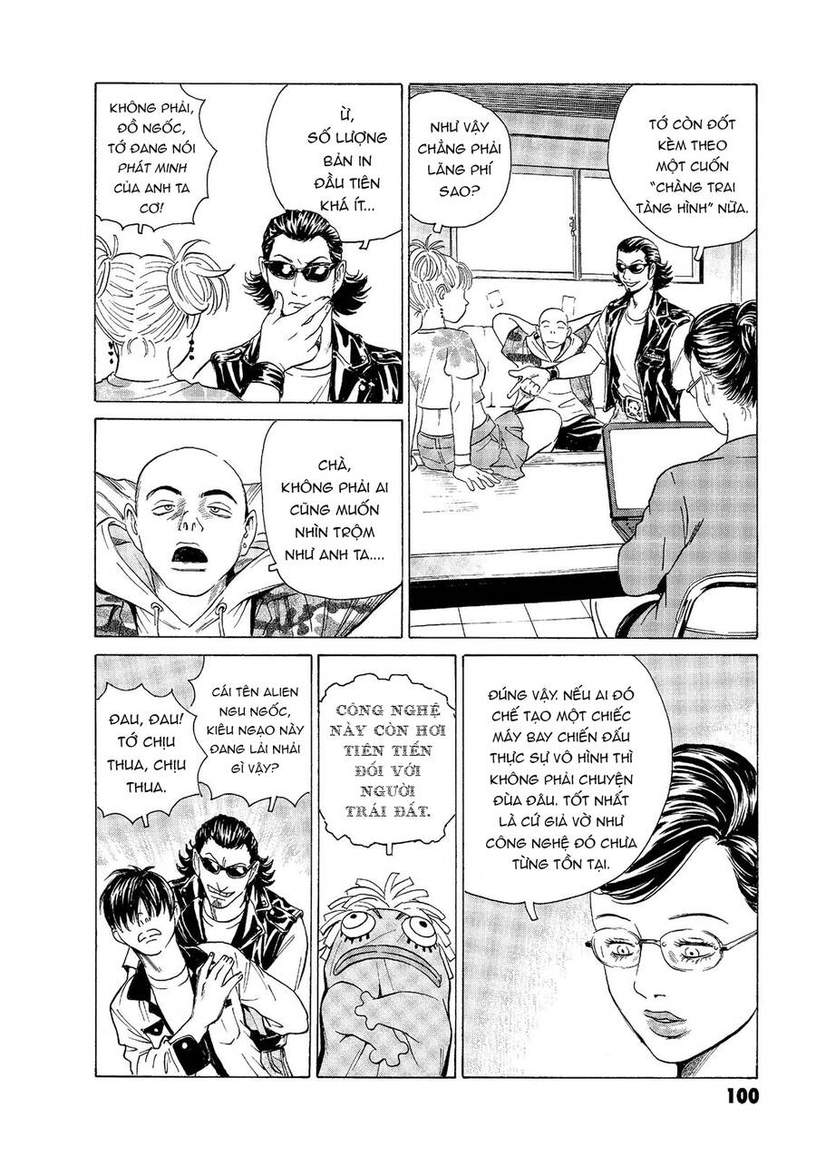 The Kurosagi corpse delivery service - Chapter 46 - Page 21