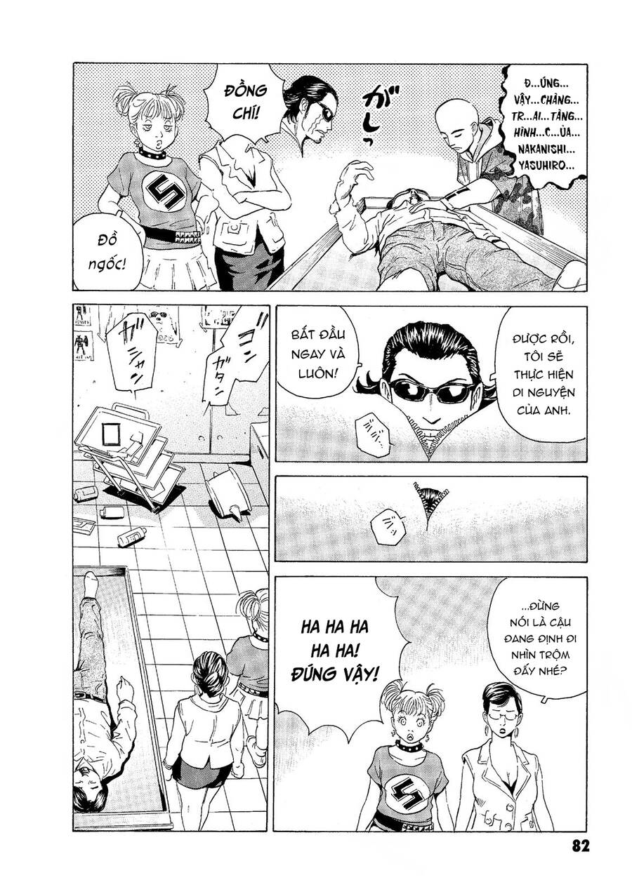 The Kurosagi corpse delivery service - Chapter 46 - Page 4