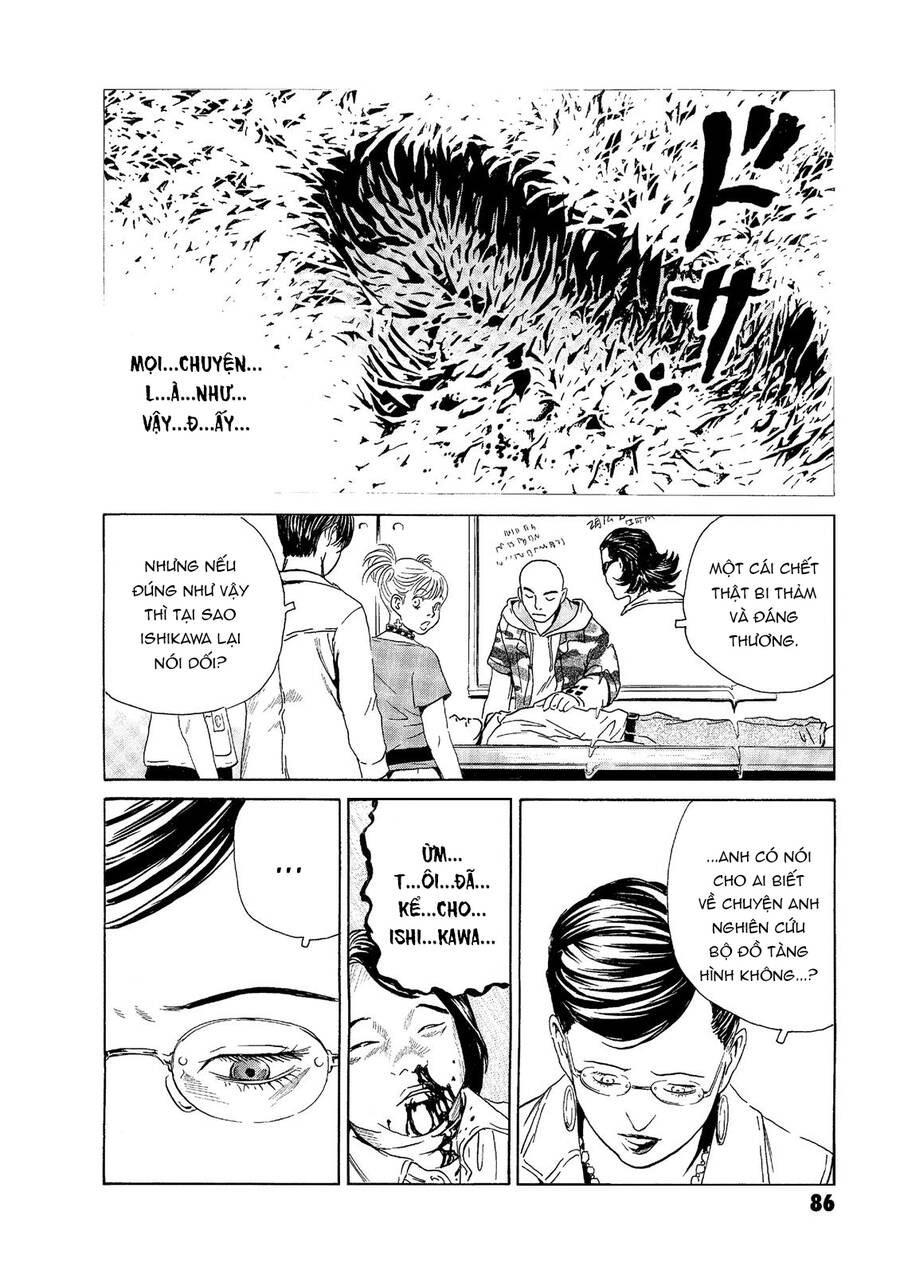 The Kurosagi corpse delivery service - Chapter 46 - Page 8