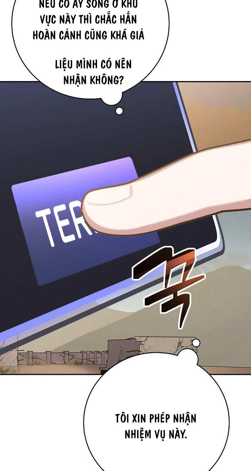Stream Của Cung Thủ Thiên Tài - Chapter 32 - Page 17