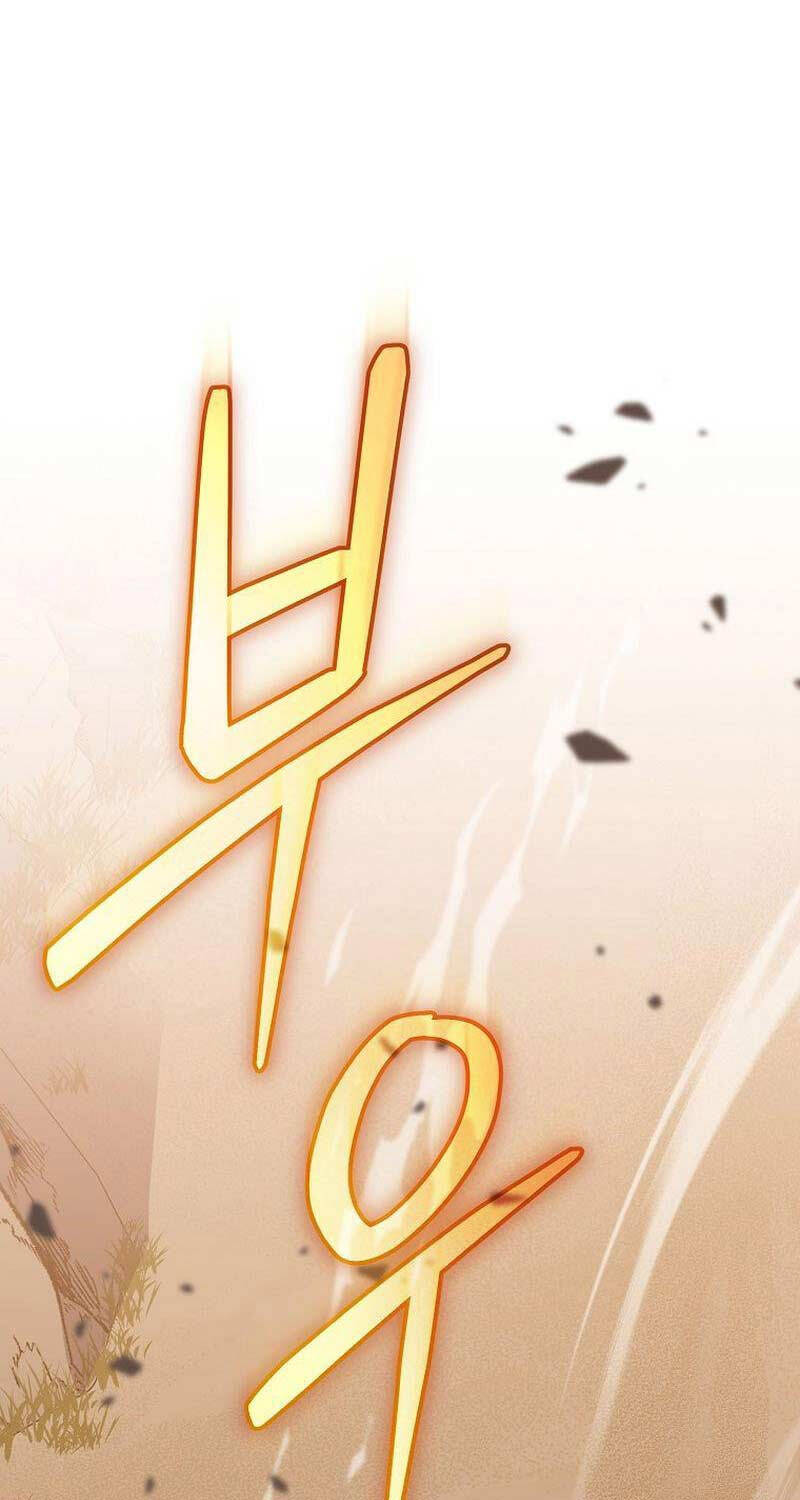 Stream Của Cung Thủ Thiên Tài - Chapter 32 - Page 31