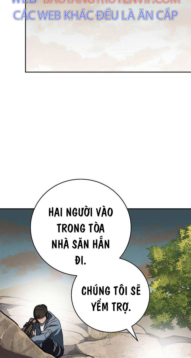 Stream Của Cung Thủ Thiên Tài - Chapter 32 - Page 75
