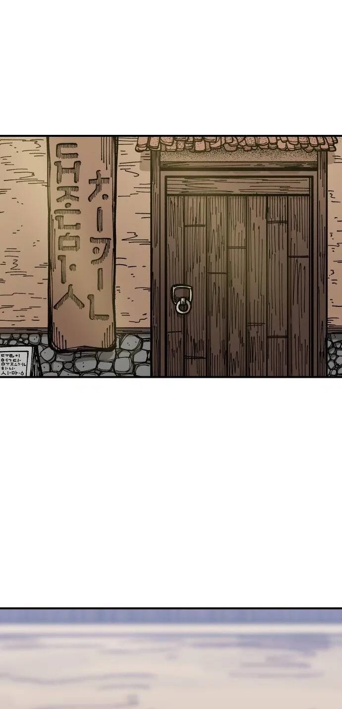 Sắp Xuất Ngũ Thì Isekai - Chapter 15 - Page 38