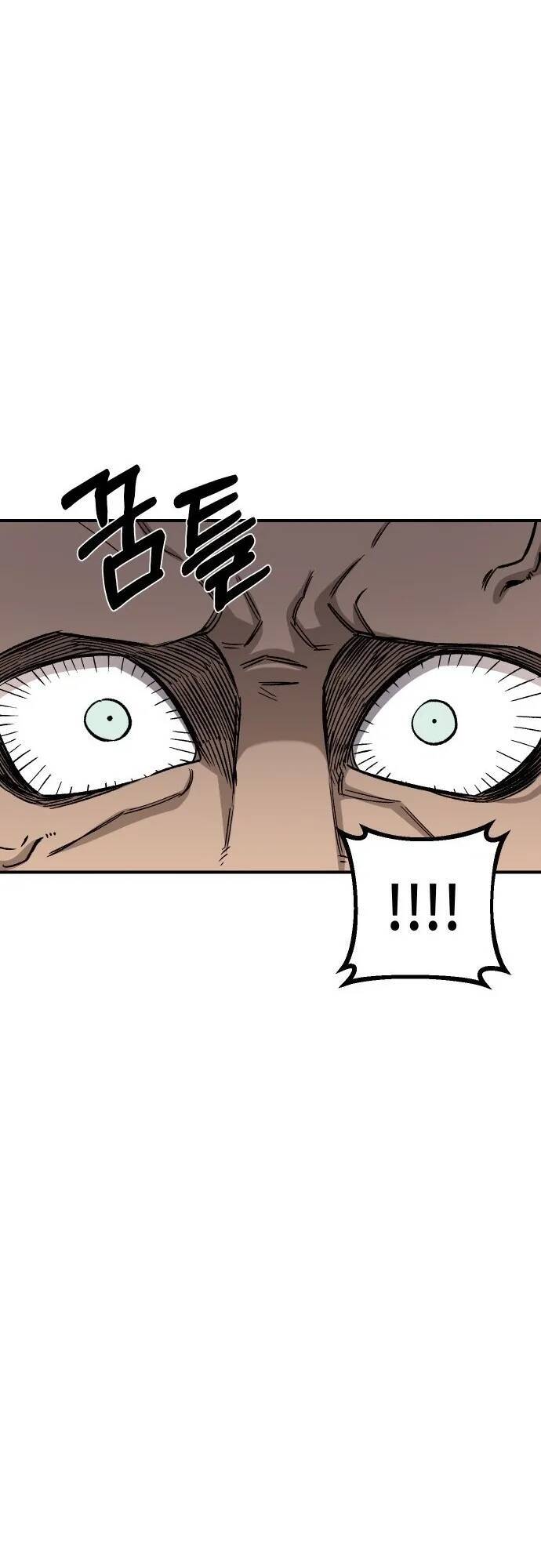 Sắp Xuất Ngũ Thì Isekai - Chapter 15 - Page 66