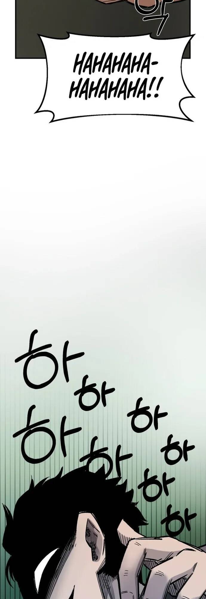 Sắp Xuất Ngũ Thì Isekai - Chapter 16 - Page 25