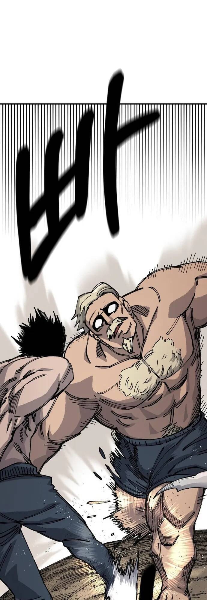 Sắp Xuất Ngũ Thì Isekai - Chapter 16 - Page 71