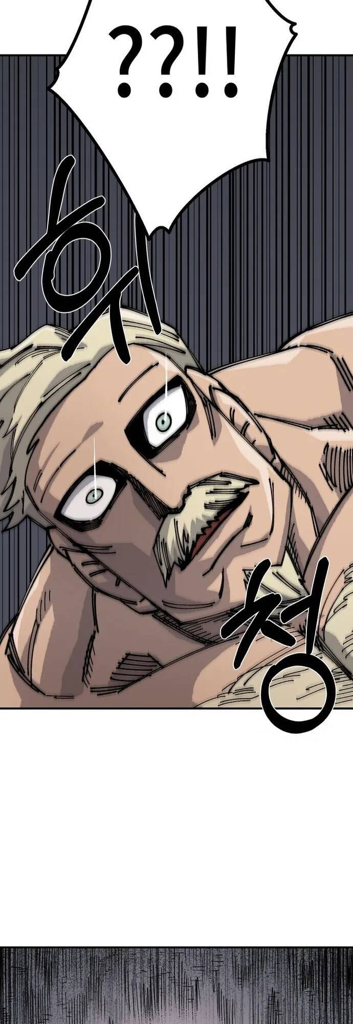 Sắp Xuất Ngũ Thì Isekai - Chapter 16 - Page 73