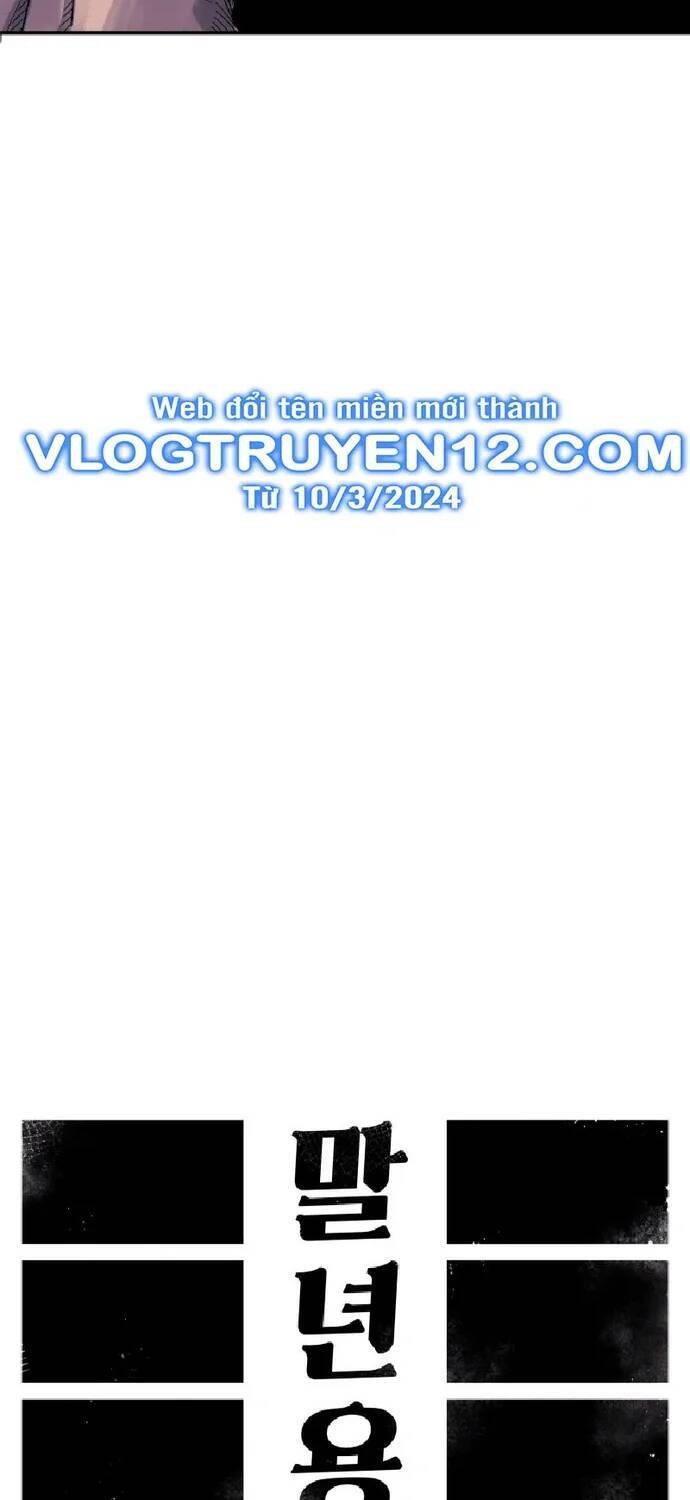 Sắp Xuất Ngũ Thì Isekai - Chapter 17 - Page 6