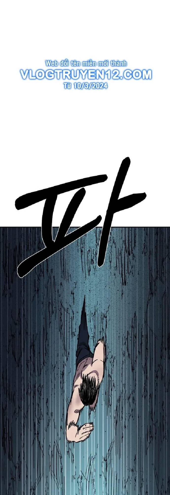 Sắp Xuất Ngũ Thì Isekai - Chapter 17 - Page 69