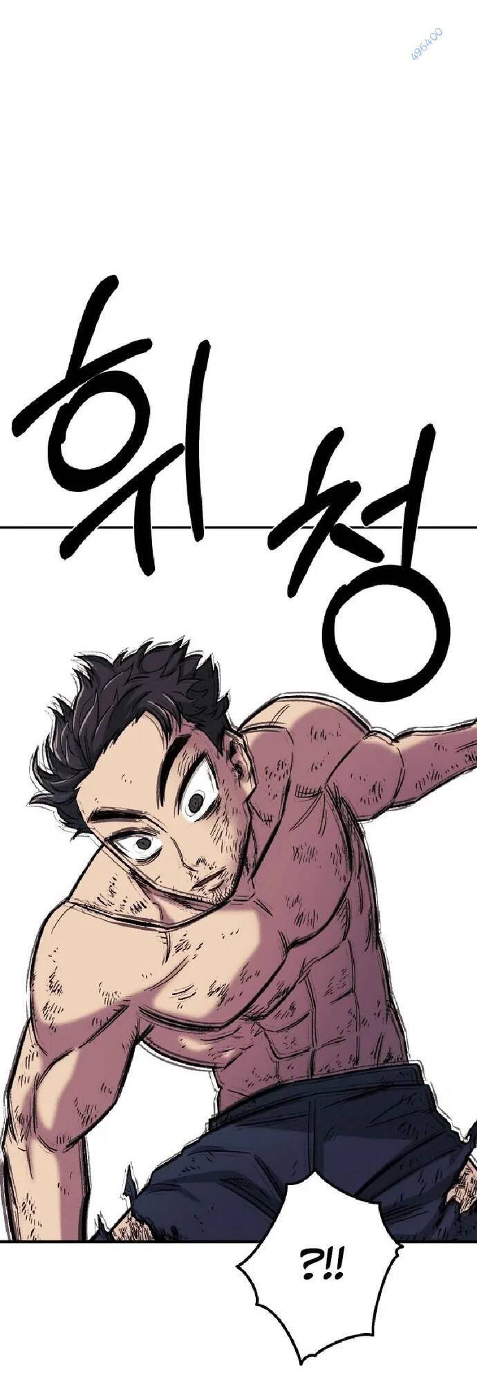 Sắp Xuất Ngũ Thì Isekai - Chapter 17 - Page 84