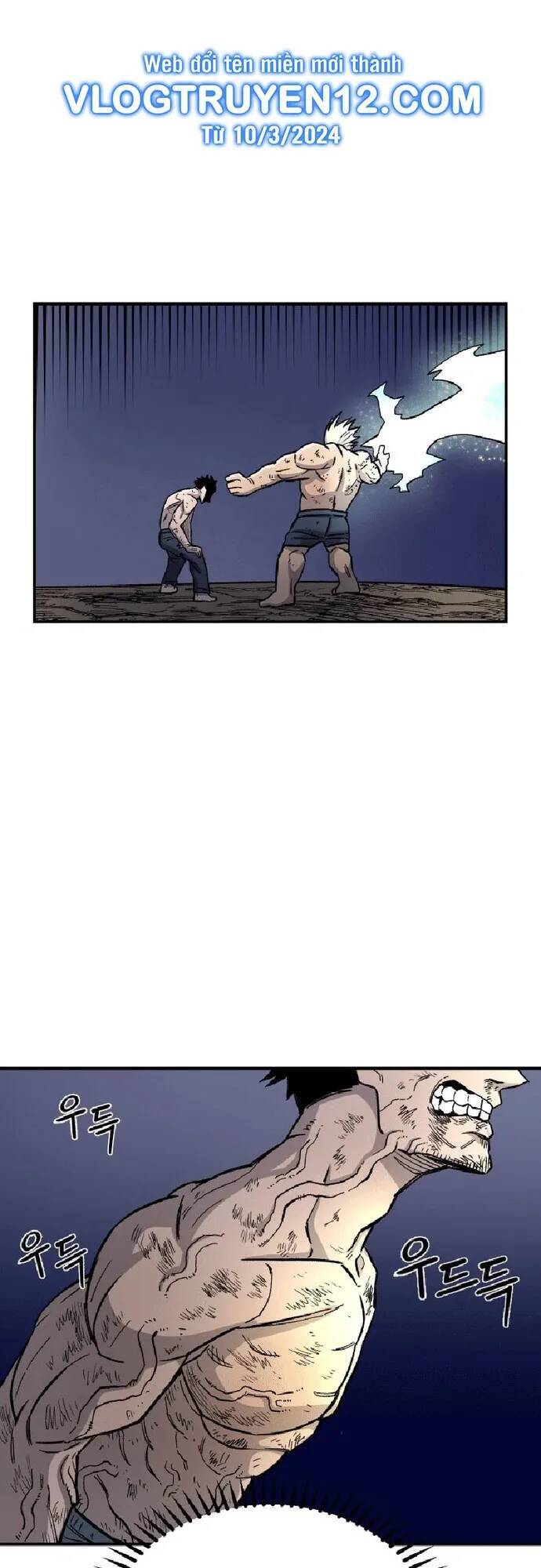 Sắp Xuất Ngũ Thì Isekai - Chapter 17 - Page 95