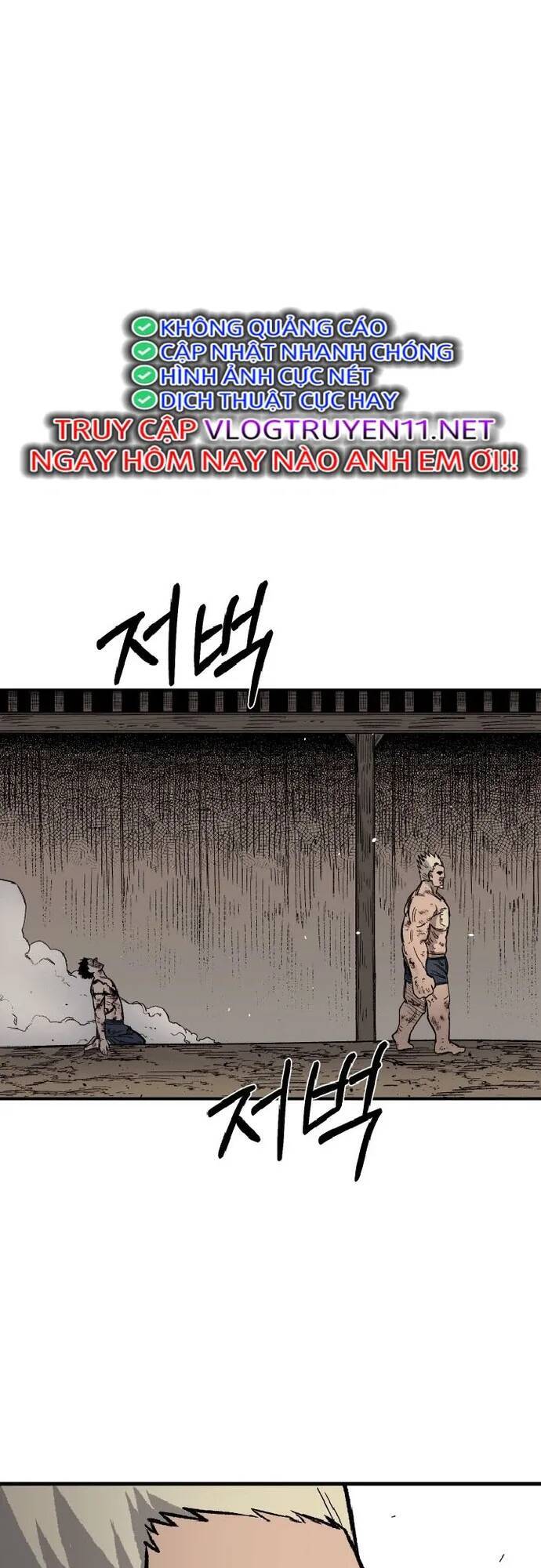 Sắp Xuất Ngũ Thì Isekai - Chapter 18 - Page 17