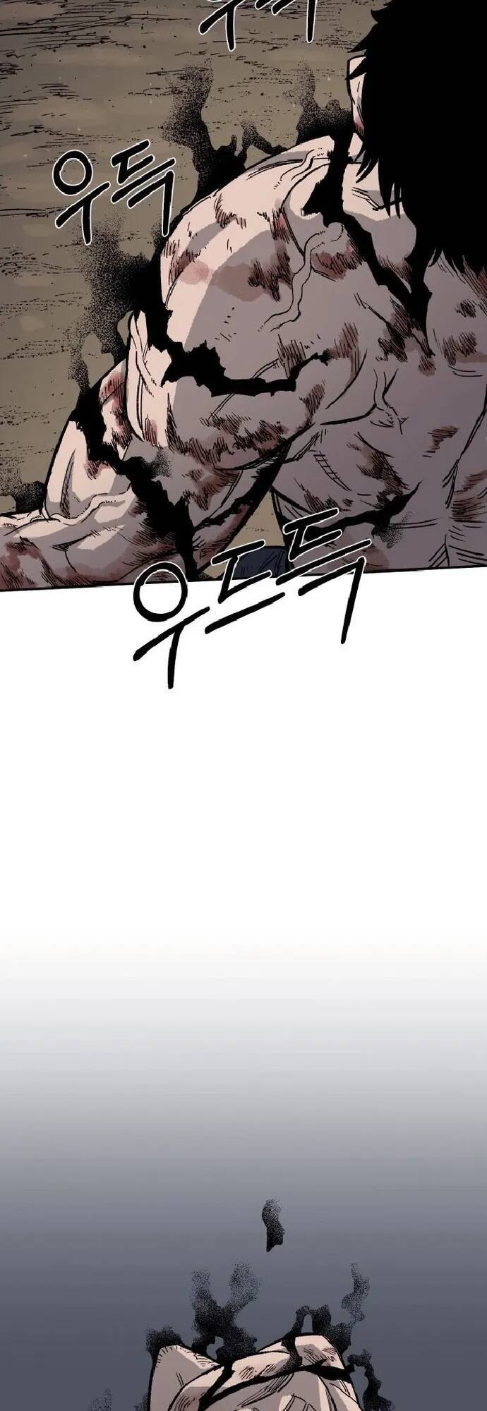 Sắp Xuất Ngũ Thì Isekai - Chapter 18 - Page 24