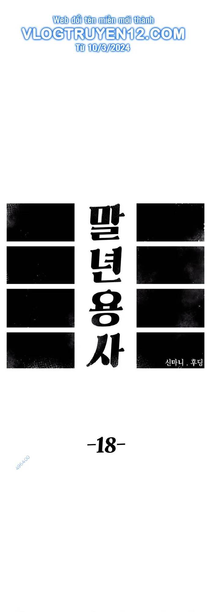 Sắp Xuất Ngũ Thì Isekai - Chapter 18 - Page 36