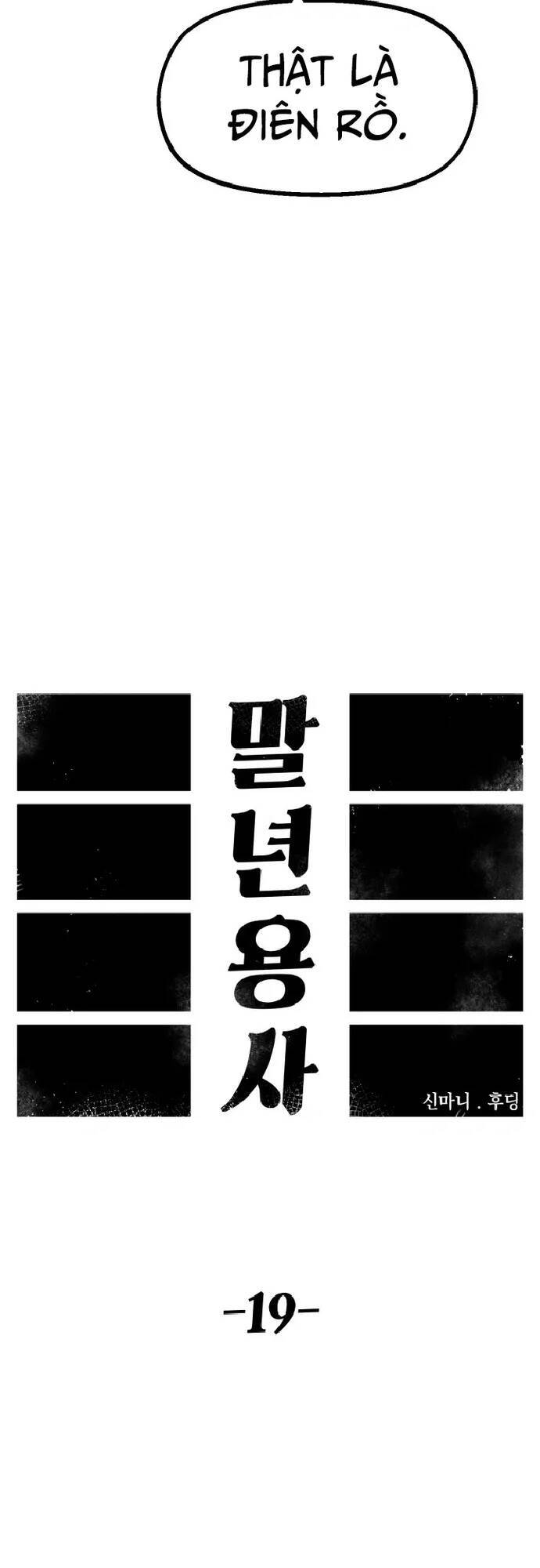 Sắp Xuất Ngũ Thì Isekai - Chapter 19 - Page 28