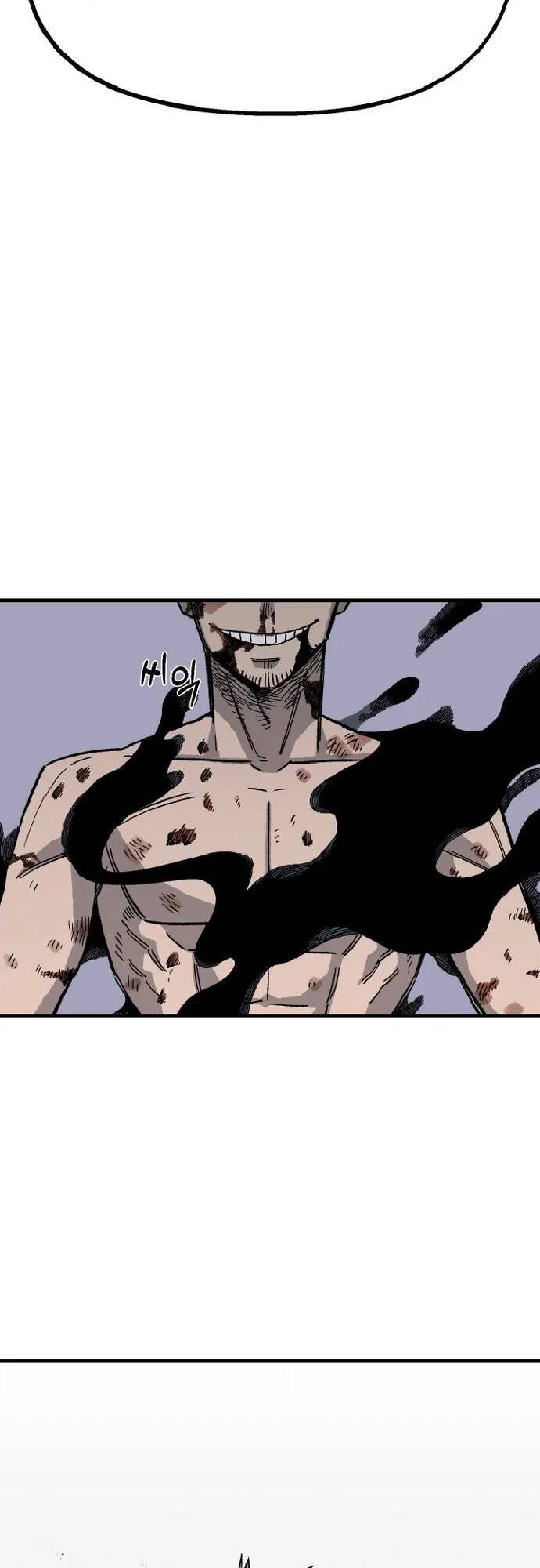 Sắp Xuất Ngũ Thì Isekai - Chapter 19 - Page 45