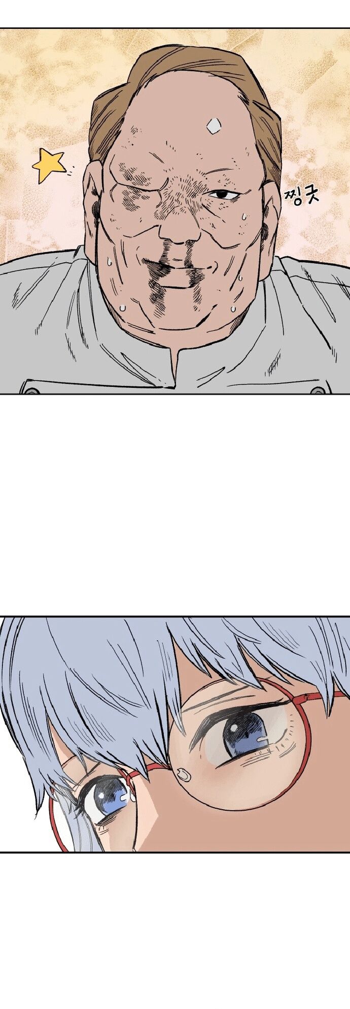 Sắp Xuất Ngũ Thì Isekai - Chapter 21 - Page 39