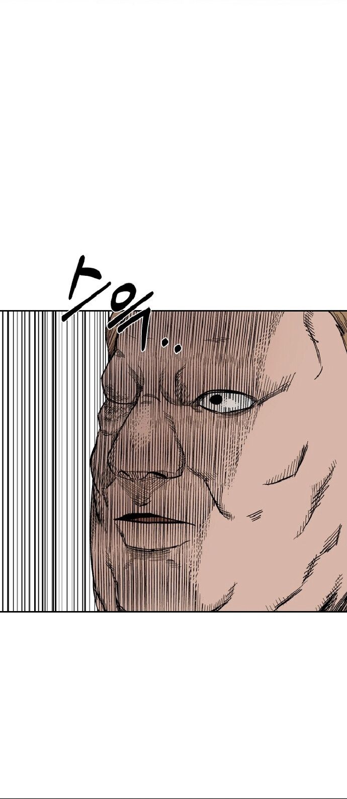 Sắp Xuất Ngũ Thì Isekai - Chapter 21 - Page 42