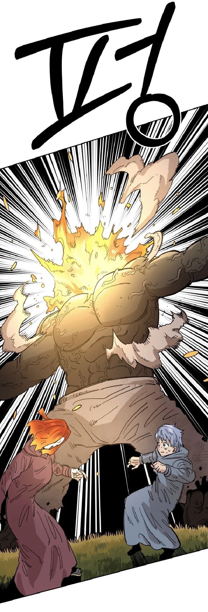 Sắp Xuất Ngũ Thì Isekai - Chapter 22 - Page 41