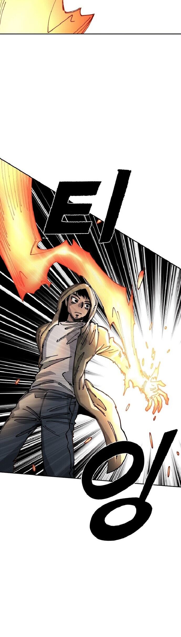 Sắp Xuất Ngũ Thì Isekai - Chapter 23 - Page 47