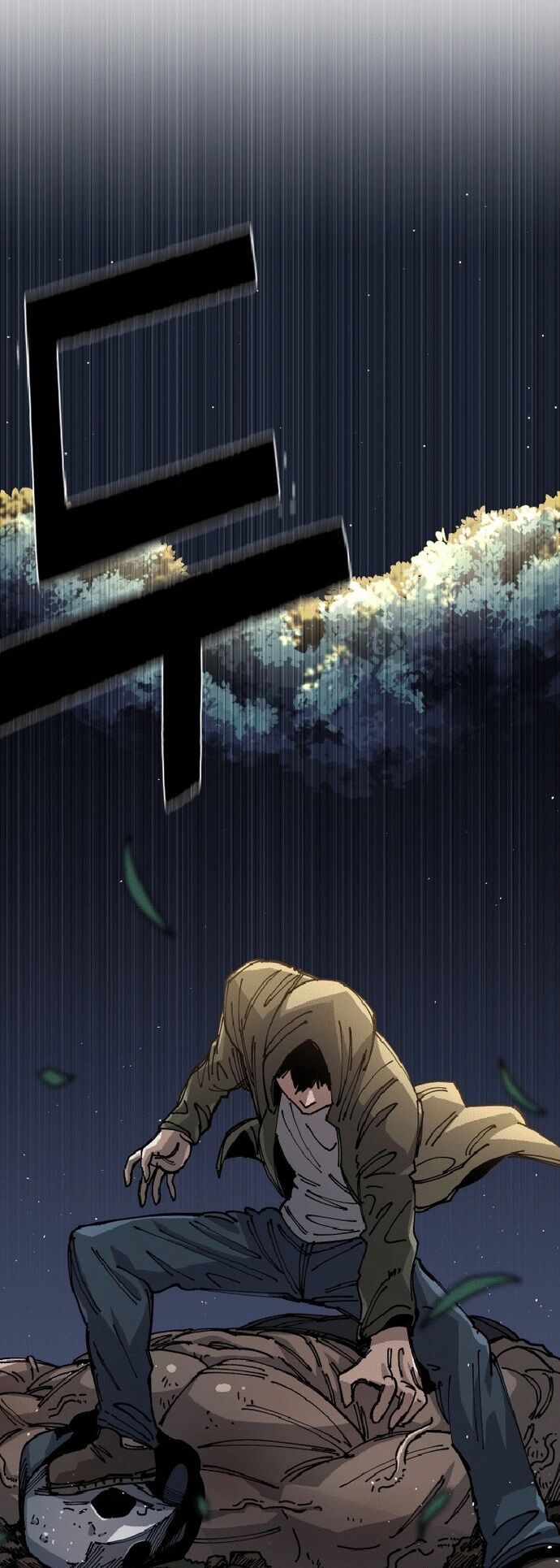 Sắp Xuất Ngũ Thì Isekai - Chapter 23 - Page 8