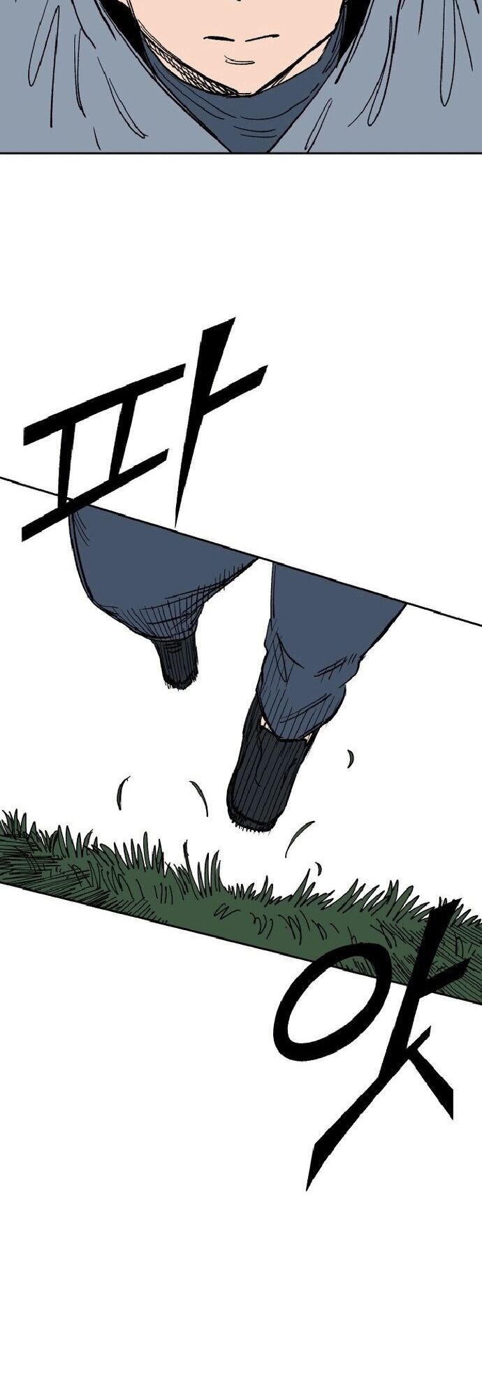 Sắp Xuất Ngũ Thì Isekai - Chapter 24 - Page 35