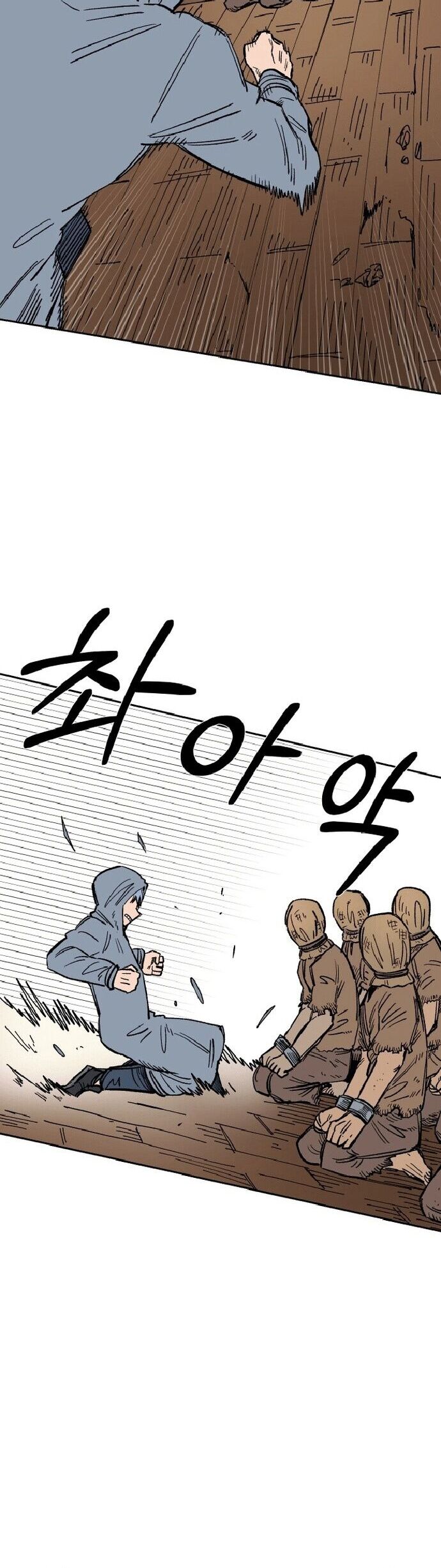 Sắp Xuất Ngũ Thì Isekai - Chapter 24 - Page 37