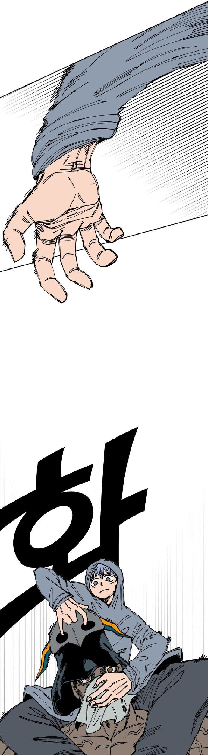 Sắp Xuất Ngũ Thì Isekai - Chapter 24 - Page 8