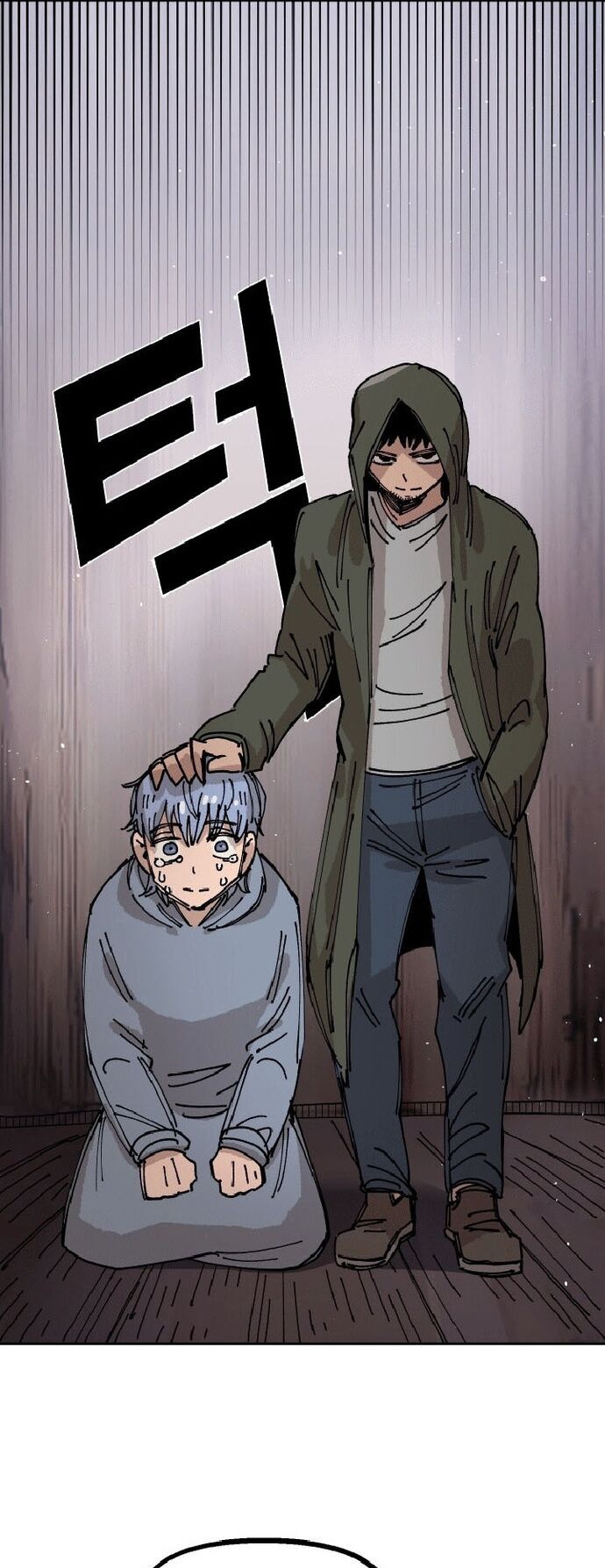 Sắp Xuất Ngũ Thì Isekai - Chapter 25 - Page 14