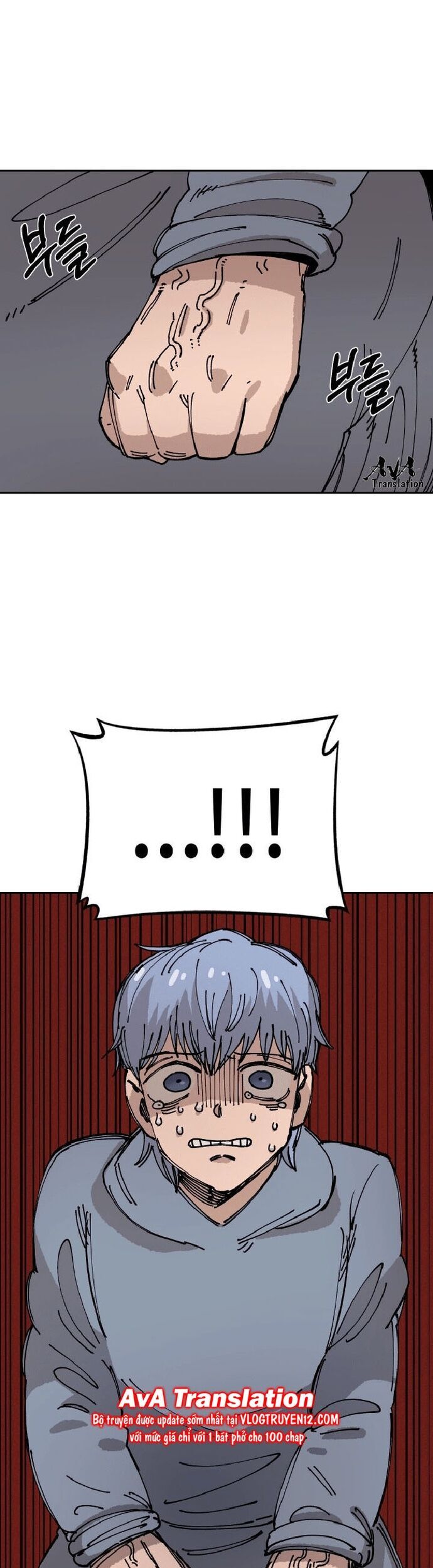 Sắp Xuất Ngũ Thì Isekai - Chapter 25 - Page 4