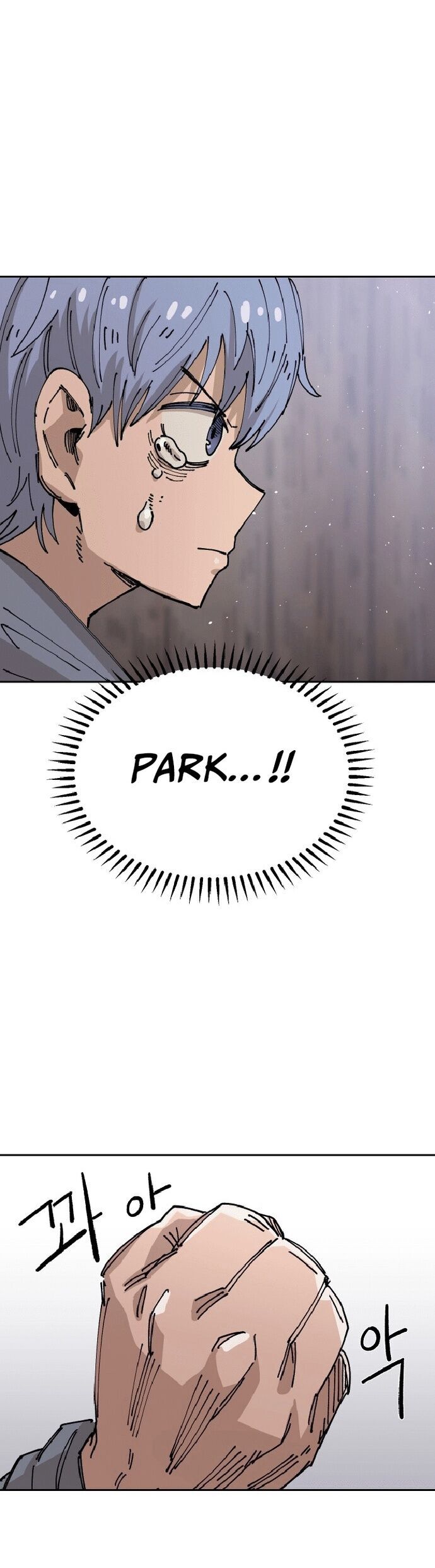 Sắp Xuất Ngũ Thì Isekai - Chapter 25 - Page 63