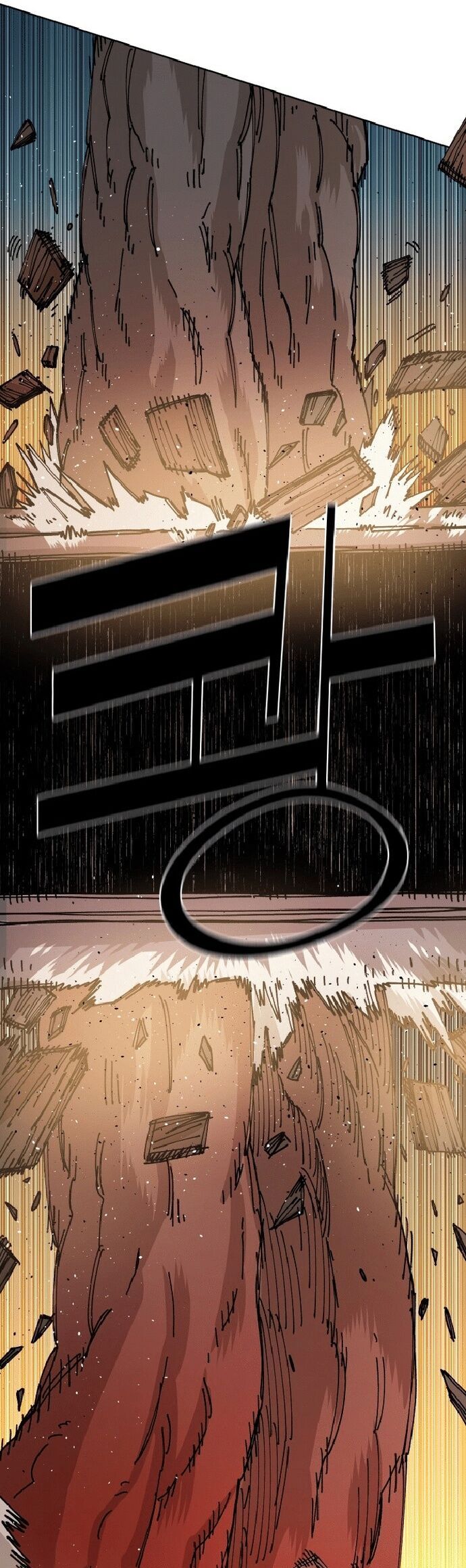 Sắp Xuất Ngũ Thì Isekai - Chapter 26 - Page 24