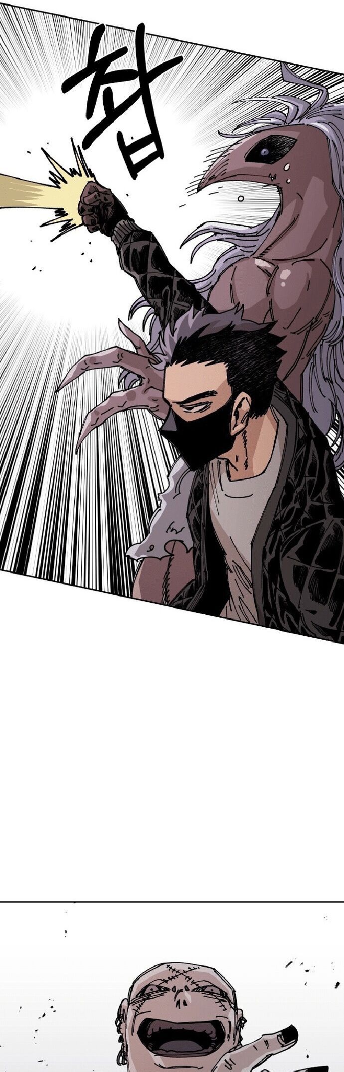 Sắp Xuất Ngũ Thì Isekai - Chapter 26 - Page 50