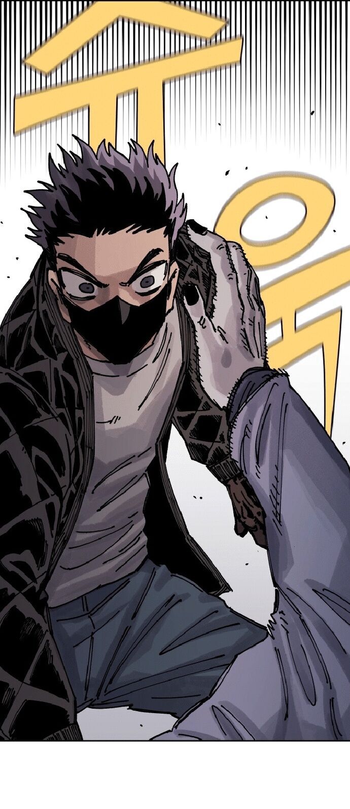 Sắp Xuất Ngũ Thì Isekai - Chapter 26 - Page 62