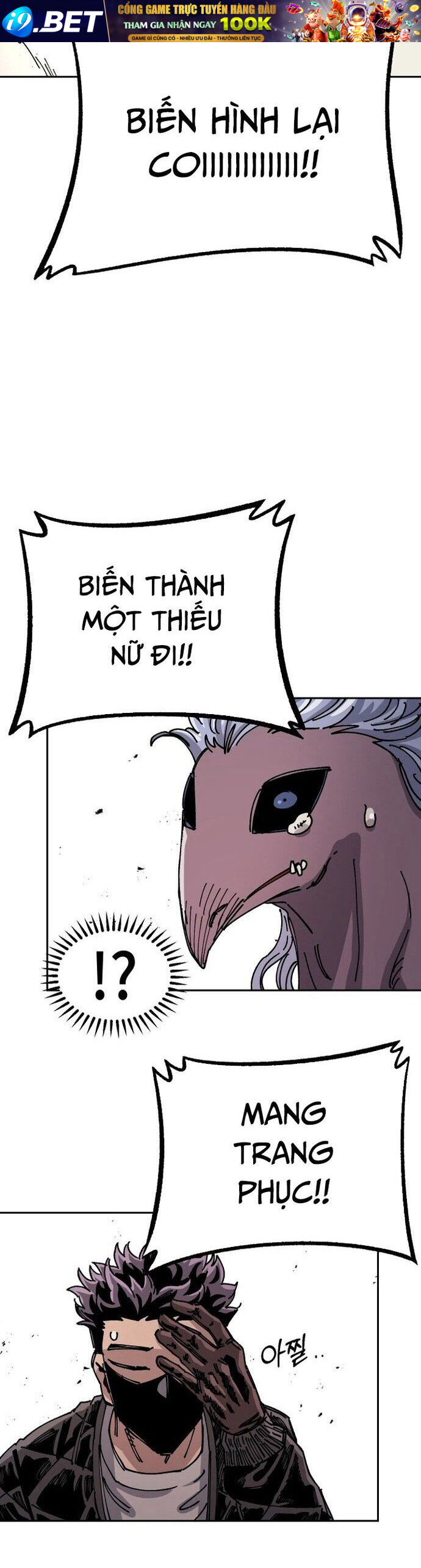 Sắp Xuất Ngũ Thì Isekai - Chapter 27 - Page 15