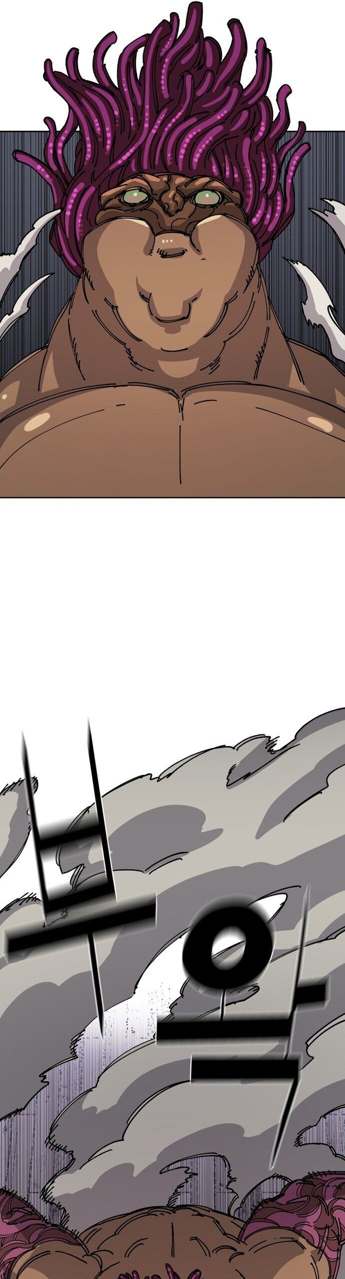 Sắp Xuất Ngũ Thì Isekai - Chapter 27 - Page 22