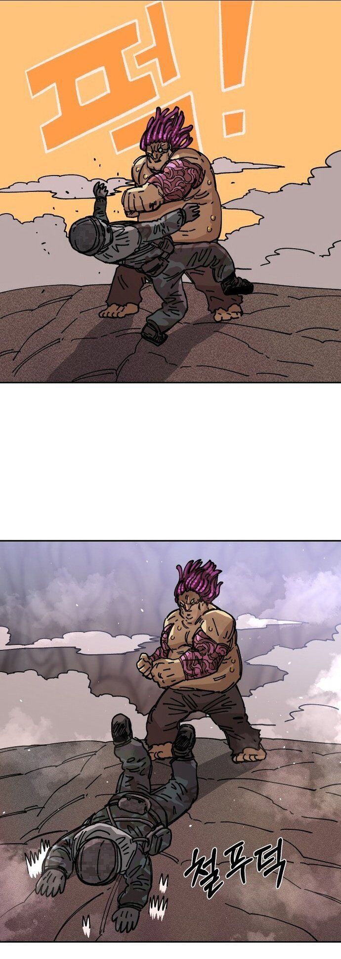 Sắp Xuất Ngũ Thì Isekai - Chapter 28 - Page 25